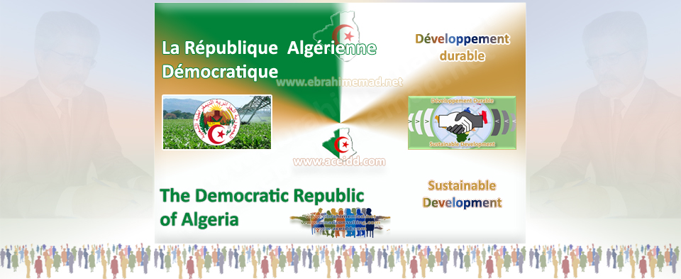 La R. Algérienne Démocratique
