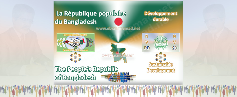 République Populaire du Bangladesh