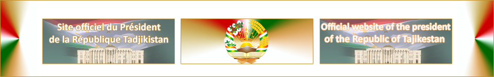 Tajikestan's Presidency Site