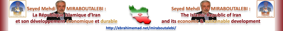R.I. d'Iran