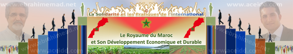 ACEIDD, nos objectifs au Maroc