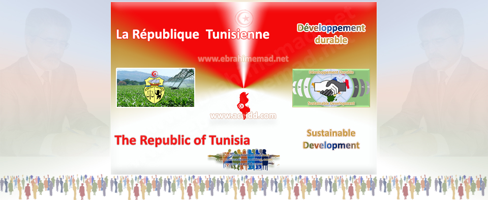 La R. Tunisie