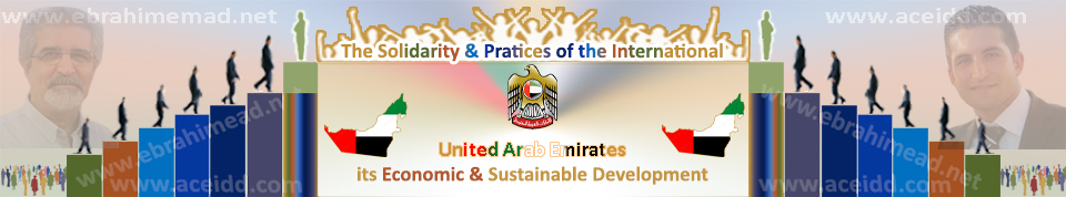United Arab Emirates, Economic & Sustainable Development
