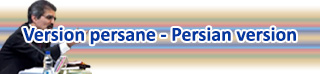 EMAD : Les publications en persane