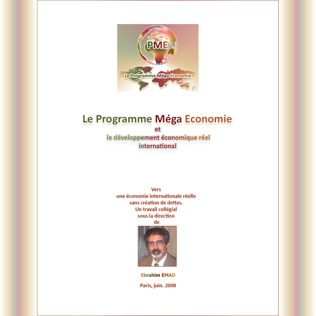 EMAD et le PME