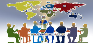  دکتر ابراهیم عماد نگرش نو به توسعه پایدار، فعالیتها در سطح بین ملل و دیپلماسی های نوین، دیپلماسی اداری بین ملل