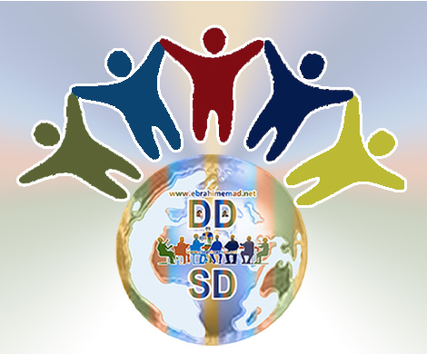 E. EMAD, The NVSD