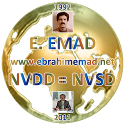 Ebrahim EMAD