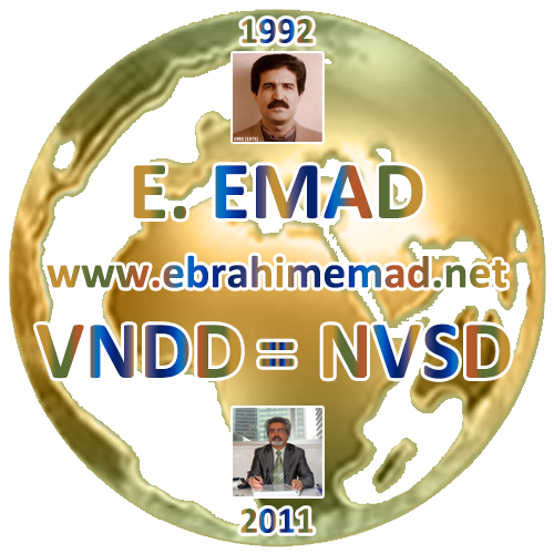 Ebrahim EMAD