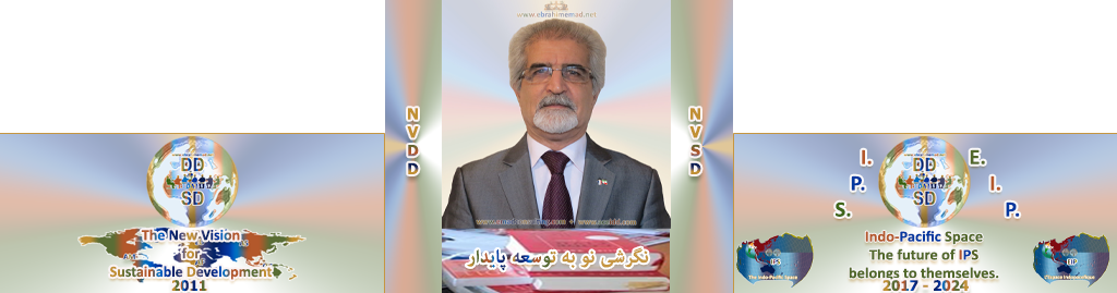 Ebrahim EMAD, La Nouvelle Vision pour le Développement Durable en Espace Indopacifique