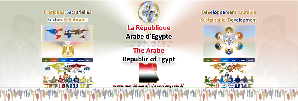 E. EMAD, La NVDD, La République de l'Egypte et son Développement Durable
