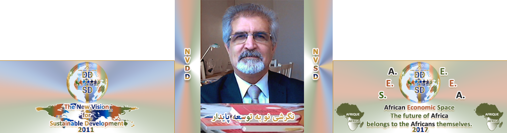 E. EMAD, The African Economic Space & New Vision for the Sustainable Development