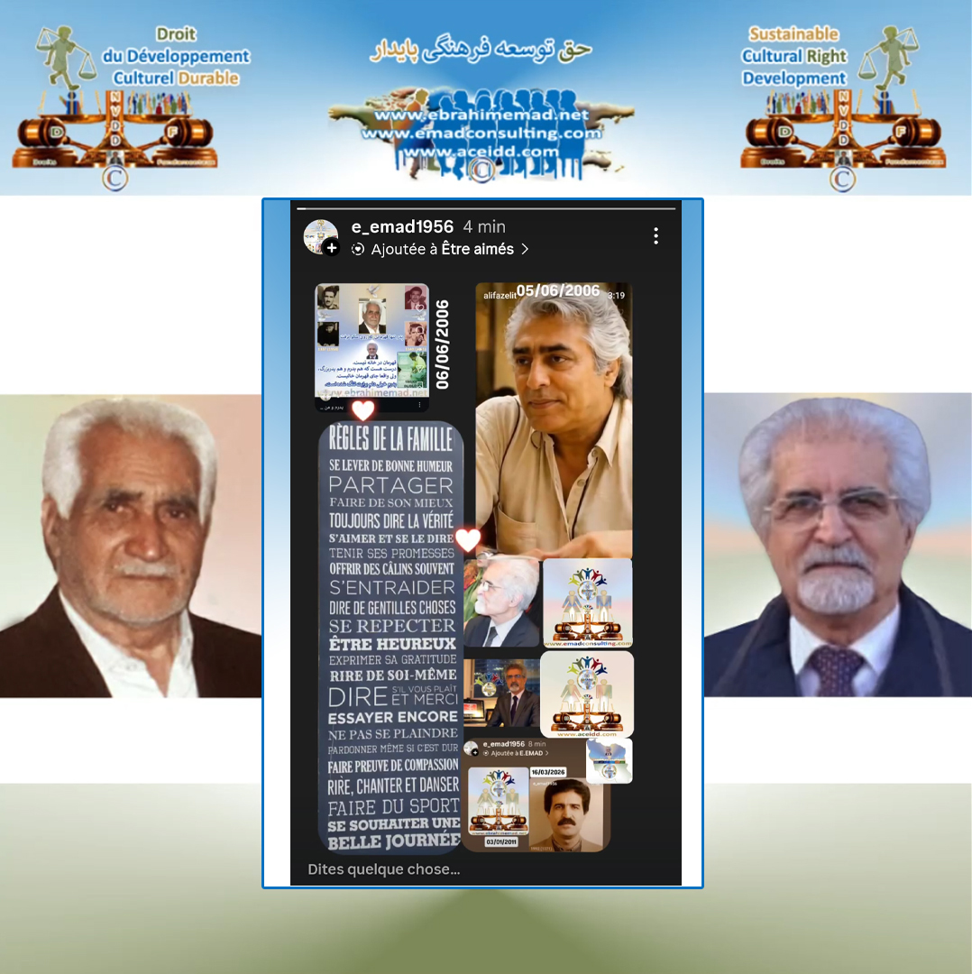 خداحافظ ای جوانی من