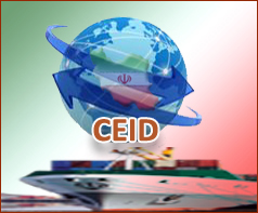 E. EMAD and WTO