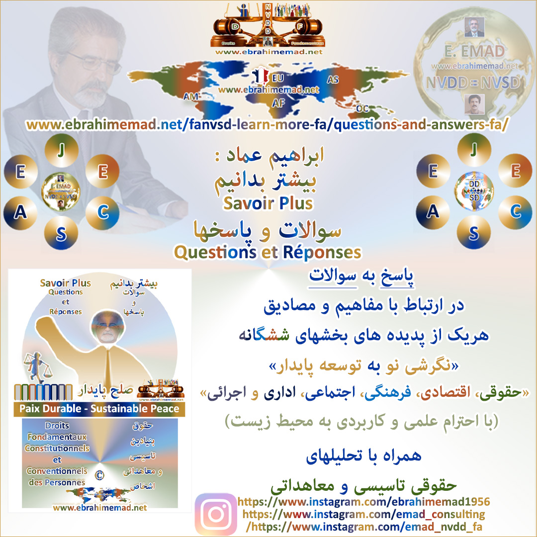 E. EMAD, Instagram, Questions and Answers