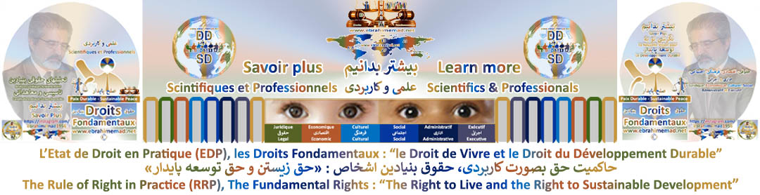 E. EMAD, Learn more, Scientifics and Professionals