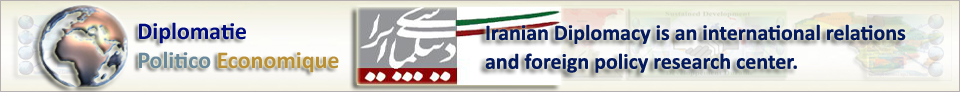  >> Site > Iranian Diplomacy is an international relations and foreign policy research center. My colleagues have started their activity since February 2007 in Tehran to launch the institute.Several years of experience as an executive along with my responsibility in foreign diplomacy system has created the motive and feeling of necessity to establish such an institution in the cyberspace.The website is established to be a place for an exchange of ideas and thoughts between political pundits, as well as presenting solutions on international issues from an independent viewpoint and consulting to decision makers in the scope of foreign policy. In addition, .....