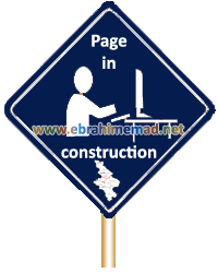 page in construction